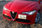 Alfa Romeo Giulia Veloce Q4 2017 года (JP)